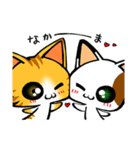 みけちゃ（個別スタンプ：21）