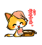 みけちゃ（個別スタンプ：26）