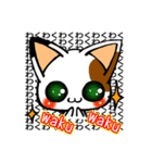 みけちゃ（個別スタンプ：30）