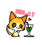 みけちゃ（個別スタンプ：34）