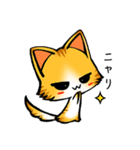 みけちゃ（個別スタンプ：37）
