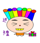 Sheng Sheng（個別スタンプ：9）