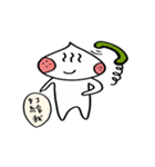 Small prok buns with freckle.（個別スタンプ：3）