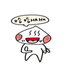 Small prok buns with freckle.（個別スタンプ：11）