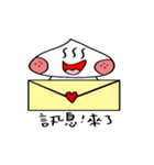 Small prok buns with freckle.（個別スタンプ：14）