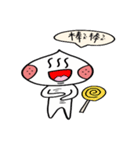 Small prok buns with freckle.（個別スタンプ：17）