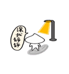 Small prok buns with freckle.（個別スタンプ：28）