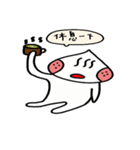 Small prok buns with freckle.（個別スタンプ：33）