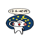 Small prok buns with freckle.（個別スタンプ：36）