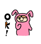 うさぴょん★（個別スタンプ：2）