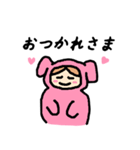 うさぴょん★（個別スタンプ：3）