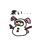 うさぴょん★（個別スタンプ：5）