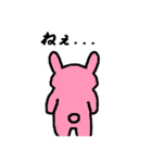 うさぴょん★（個別スタンプ：6）