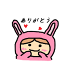 うさぴょん★（個別スタンプ：7）