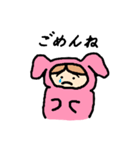 うさぴょん★（個別スタンプ：8）