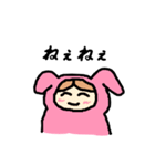 うさぴょん★（個別スタンプ：14）