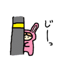 うさぴょん★（個別スタンプ：15）