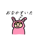 うさぴょん★（個別スタンプ：17）