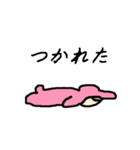 うさぴょん★（個別スタンプ：24）