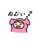 うさぴょん★（個別スタンプ：29）