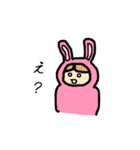 うさぴょん★（個別スタンプ：30）