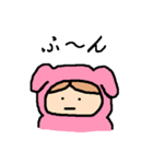 うさぴょん★（個別スタンプ：34）