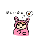 うさぴょん★（個別スタンプ：35）