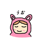 うさぴょん★（個別スタンプ：36）