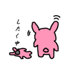 うさぴょん★（個別スタンプ：38）