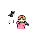 うさぴょん★（個別スタンプ：39）