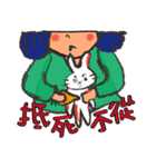 Miss Lennon（個別スタンプ：15）