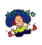 Miss Lennon（個別スタンプ：16）