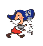 Miss Lennon（個別スタンプ：17）