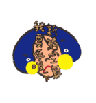 Miss Lennon（個別スタンプ：20）