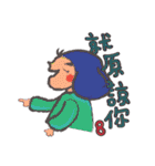 Miss Lennon（個別スタンプ：21）