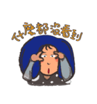Miss Lennon（個別スタンプ：23）