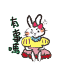 Miss Lennon（個別スタンプ：28）