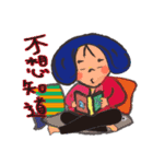 Miss Lennon（個別スタンプ：34）