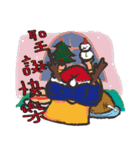 Miss Lennon（個別スタンプ：39）