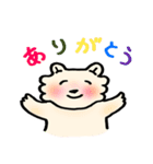 ふわもこしろ（個別スタンプ：1）