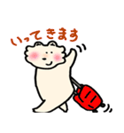 ふわもこしろ（個別スタンプ：3）