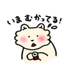 ふわもこしろ（個別スタンプ：6）