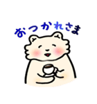 ふわもこしろ（個別スタンプ：13）