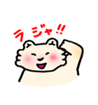 ふわもこしろ（個別スタンプ：15）