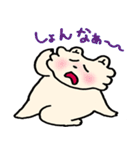 ふわもこしろ（個別スタンプ：18）