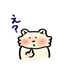 ふわもこしろ（個別スタンプ：21）