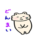 ふわもこしろ（個別スタンプ：24）