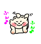 ふわもこしろ（個別スタンプ：29）