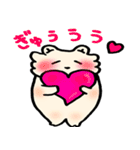 ふわもこしろ（個別スタンプ：34）