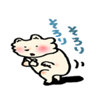 ふわもこしろ（個別スタンプ：35）